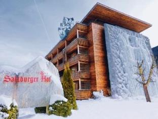 Leogang Austria Promo Code Agoda.com