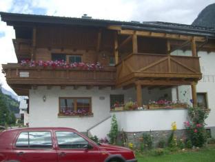 See Austria Promo Code Agoda.com