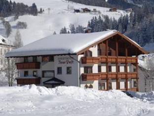 Filzmoos Austria Promo Code Agoda.com