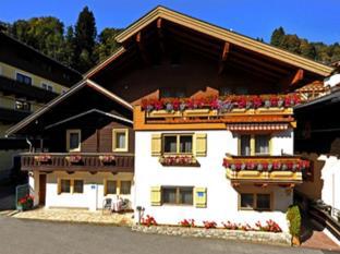 Hinterglemm Austria Promo Code Agoda.com