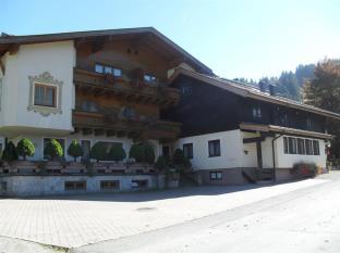 Maria Alm am Steinernen Meer Austria Promo Code Agoda.com
