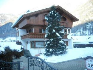Umhausen Austria Promo Code Agoda.com