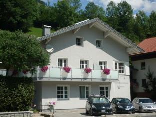 Sillian Austria Promo Code Agoda.com