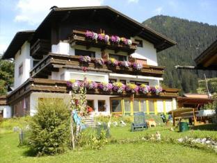 Berwang Austria Promo Code Agoda.com