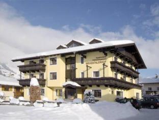 Westendorf Austria Promo Code Agoda.com