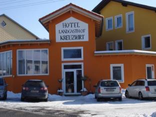 Engerwitzdorf Austria Promo Code Agoda.com