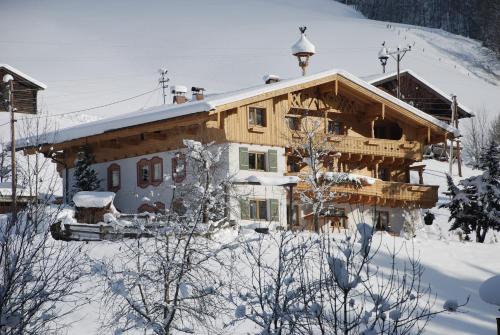 Maria Alm am Steinernen Meer Austria Promo Code Agoda.com