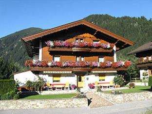 Mayrhofen Austria Promo Code Agoda.com